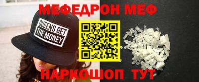 кокаин перу Кунгур