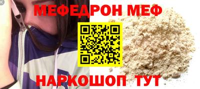ПСИЛОЦИБИНОВЫЕ ГРИБЫ Кулебаки
