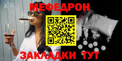ПСИЛОЦИБИНОВЫЕ ГРИБЫ Кулебаки