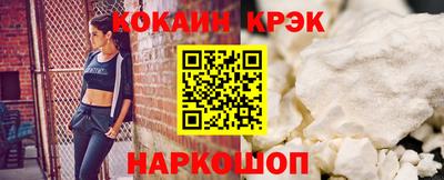 ПСИЛОЦИБИНОВЫЕ ГРИБЫ Кулебаки