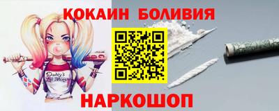 таблы Кумертау
