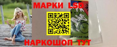 ПСИЛОЦИБИНОВЫЕ ГРИБЫ Кулебаки