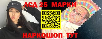 таблы Кумертау