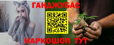 таблы Кумертау