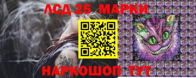 соль курить ск Краснодар