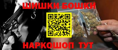 ПСИЛОЦИБИНОВЫЕ ГРИБЫ Кулебаки