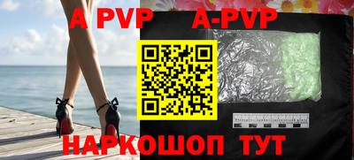 ПСИЛОЦИБИНОВЫЕ ГРИБЫ Кулебаки