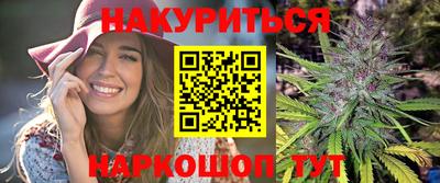 героин Краснознаменск