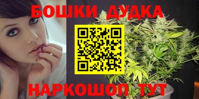 таблы Кумертау