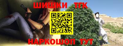 кокаин перу Кунгур