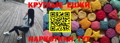 ПСИЛОЦИБИНОВЫЕ ГРИБЫ Кулебаки
