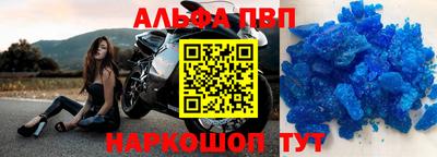 героин Краснознаменск