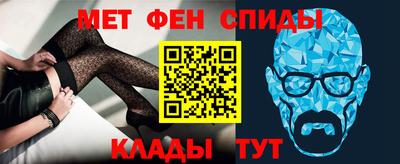 героин Краснознаменск
