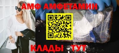 кокаин перу Кунгур