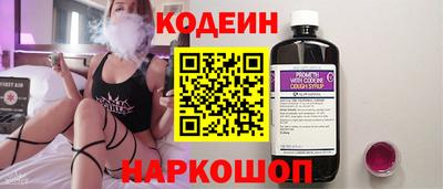 таблы Кумертау