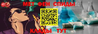таблы Кумертау