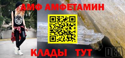 кокаин перу Кунгур