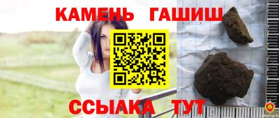 ПСИЛОЦИБИНОВЫЕ ГРИБЫ Кулебаки