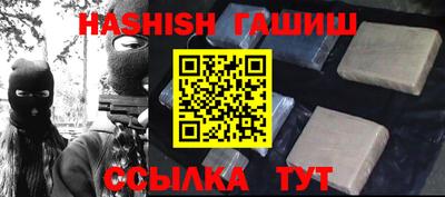 таблы Кумертау