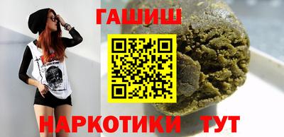 ПСИЛОЦИБИНОВЫЕ ГРИБЫ Кулебаки