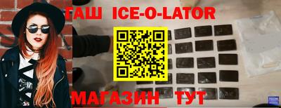 кокаин перу Кунгур