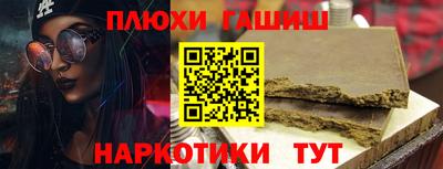 кокаин перу Кунгур