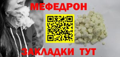 кокаин перу Кунгур