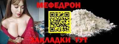 ПСИЛОЦИБИНОВЫЕ ГРИБЫ Кулебаки