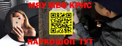 ПСИЛОЦИБИНОВЫЕ ГРИБЫ Кулебаки