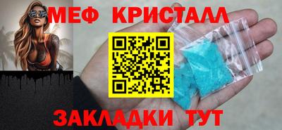 ПСИЛОЦИБИНОВЫЕ ГРИБЫ Кулебаки